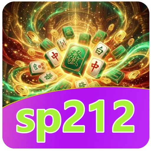 Keamanan sp212
